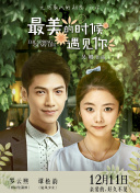 烈焰龙城：探索这一传奇游戏的魅力与乐趣